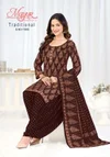 Traditional Vol 11 By Mayur Cotton Printed Dress Material
